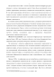       XIX .:    