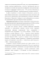       XIX .:    