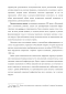       XIX .:    