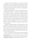       XIX .:    