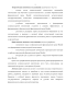        Moodle (   -)