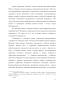     () ,        1960-1990-  (     ))
