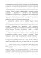     () ,        1960-1990-  (     ))