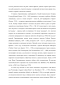 ,          Pelophylax esculentus-  -  