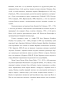 ,          Pelophylax esculentus-  -  