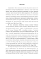 ,          Pelophylax esculentus-  -  