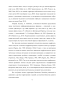 ,          Pelophylax esculentus-  -  
