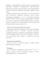   VEGF ()      