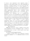   (I)-99  99m: , ,    