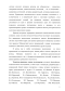 -           1864-1917 . : - 