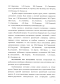 -           1864-1917 . : - 