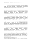 -           1864-1917 . : - 
