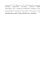     Oncornhynchus nerka (Walb.)     