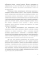     (. 159.2  ): - 
