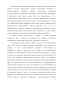     (. 159.2  ): - 
