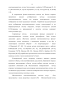       N,  // SO4, 3, F- H2O  0  25