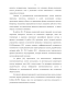       N,  // SO4, 3, F- H2O  0  25