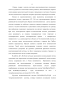      N,  // SO4, 3, F- H2O  0  25