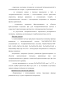       N,  // SO4, 3, F- H2O  0  25