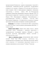       N,  // SO4, 3, F- H2O  0  25