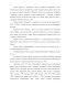   (sus scrofa l., 1758)  - 