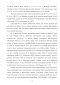  ,      coregonus peled (gmelin, 1789)  