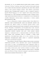  ,      coregonus peled (gmelin, 1789)  