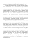  ,      coregonus peled (gmelin, 1789)  