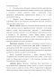  ,      coregonus peled (gmelin, 1789)  