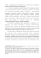       XIX -  XX  (   )