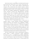      XIX .  - 