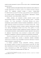      XIX .  - 