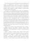      XIX .  - 