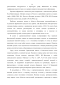      XIX .  - 