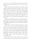      XIX .  - 