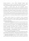      XIX .  - 