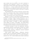      XIX .  - 