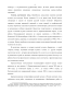      XIX .  - 