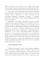       
   ,   
  2- 
