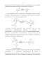      [2,1-b]