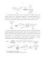      [2,1-b]