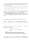      [2,1-b]