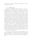      Rpn4    Saccharomyces cerevisiae   