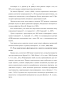     www.rostgmu.ru