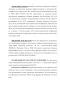     www.rostgmu.ru