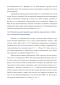   -    Me/Ce0.72Zr0.18Pr0.1O2 ( Me=Pt,Pd,Ru)