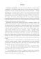     Turdus  - 
