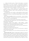     Turdus  - 
