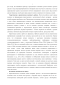     Turdus  - 
