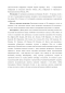     Turdus  - 
